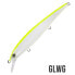 SEASPIN Eja Bullet Sinking minnow 28g 130 mm