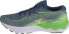 Mizuno Mizuno Wave Skyrise 4 J1GC230904 szary 42,5