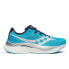 SAUCONY Endorphin Speed 4 running shoes