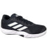 Adidas Amplimove Trainer