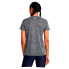 UNDER ARMOUR Tech Tiger short sleeve T-shirt