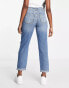 New Look ripped high waisted jeans in midwash