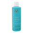 Шампунь Moroccanoil Color Care 250 ml