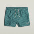 G-STAR Carnic 2.0 Ao Swimming Shorts