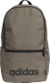 Adidas Plecak Linear Classic Backpack Day HR5341