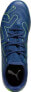 Puma Buty Puma FUTURE Play FG/AG 107377-03