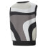 Puma Uptown Graphic Knit Pullover Vest Womens Size XL Casual Athletic Outerwear