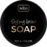 Wibo Styling Brow Soap Fix & Color