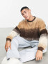 ASOS DESIGN super oversized sweatshirt in brushed brown ombre