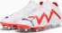 Puma Buty Puma FUTURE Ultimate MXSG 107351-01