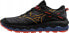 Mizuno Mizuno Wave Mujin 10 J1GJ247051 Czarne 44