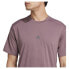 ADIDAS Yoga short sleeve T-shirt