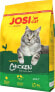 Josera JOSERA KOT 650g JOSICAT CRUNCHY CHICKEN /7