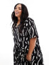 ASOS DESIGN curve twill collared button midi smock dress in mono blur print