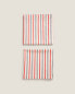 Striped cotton jacquard napkins (pack of 2)