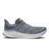 New Balance Men's Fresh Foam X 1080v12