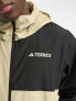 adidas Terrex rain ready jacket in beige