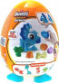 Figurka Zuru Smashers - Junior Dino Dig, Small Egg S1 (74116) /Figures /Orange