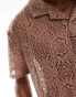 ASOS DESIGN boxy relaxed revere polo in brown crochet