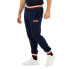 LONSDALE Poolewe Tracksuit