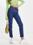 Cotton On straight leg stretch jeans in dark blue