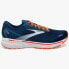 Men's Brooks Ghost 14 Cushion Neutral Road Running Soft Cushioning Shoes