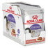 ROYAL CANIN Sterilised Chunks In Sauce 85g Wet Cat Food 12 Units