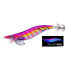 YO-ZURI Aurie-Q Cloth EGI 3.0 Squid Jig 14.5g