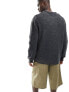 ASOS DESIGN oversized knitted fisherman rib jumper in charcoal