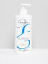 Embryolisse Lait Creme Fluid Body Moisturiser 500ml