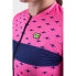 ALE PRR Stars short sleeve jersey