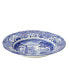 Blue Italian Rim Soup Bowl Set/4