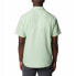 COLUMBIA Utilizer™ II short sleeve shirt