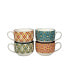 Damask Floral Set of 4 Jumbo Cups