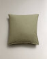 (140 gxm²) washed linen pillowcase