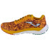 Shoes Joma R. Supercross Roma 2306 M RROMAS2306