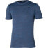 MIZUNO Impulse Core short sleeve T-shirt