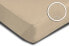 2 Spannbettlaken Jersey beige 90x200 cm