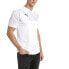 Футболка Puma Cup Crew Neck White s Jersey