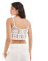 New Look strappy crochet cami in off white