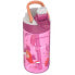 KAMBUKKA Lagoon 400ml Toekan Love Water Bottle