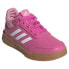 ADIDAS Tensaur Sport Training Lace trainers