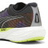 Кроссовки PUMA Deviate Nitro 2 Psychedelic Rush