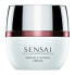 Sensai Cellular Performance Wrinkle Repair Cream