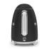 SMEG 50s Style KLF03 1.7L 2400W kettle