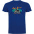 KRUSKIS Racer Maniac short sleeve T-shirt