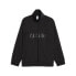 Puma Pleasures X Cellerator Track Jacket Mens Black Casual Athletic Outerwear 62