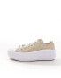 Converse Chuck Taylor All Star Move Ox trainers in cream