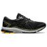 ASICS GT-1000 9 Goretex running shoes