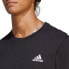 adidas Essentials Jersey Embroidered Small Logo M IC9282